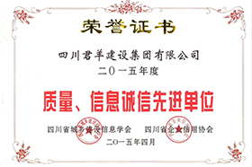 ��������Ϣ�����Ƚ���λ