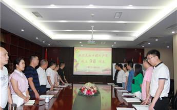 ���������� �м�ʹ�����Ĵ�ag������Ϸ���輯�ŵ�֧����һ��...