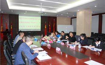 �Ĵ�ʡ�޽�ҵЭ�ᵳ֧�����Ĵ�ag������Ϸ���赳֧������ѧϰ...