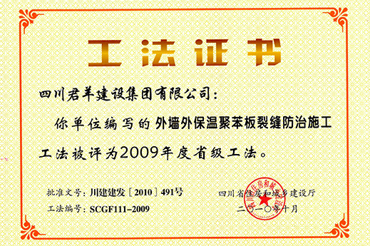 ��ǽ�Ᵽ�¾۱����Ѻ۷���ʩ����...