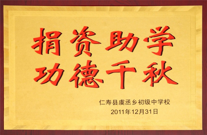 �������12