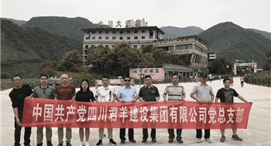 �޸�ɽ������������