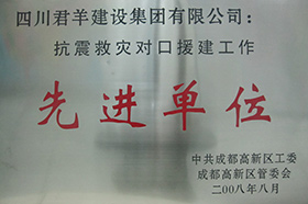 �������Կ�Ԯ���Ƚ���λ