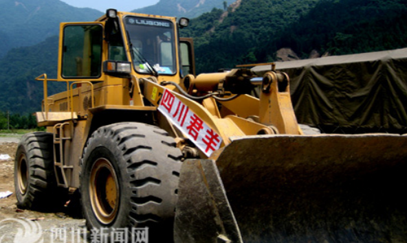 �����㾡ȫ��д���Ĵ�ag������Ϸ��ϵ����