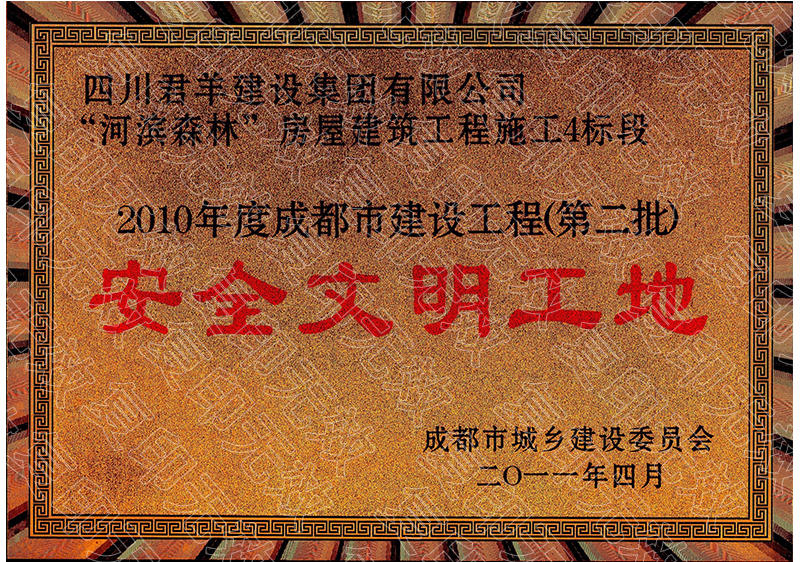 �徲��������01