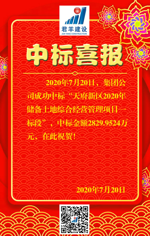 �츮����2020�괢�������ۺ�ı��������Ŀ��һ�ڣ�һ���