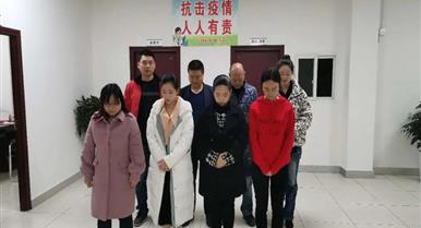 ag������Ϸ2020��4��4�ռ�������...