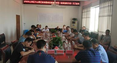 �Ĵ�ag������Ϸ���輯�ųн����ݽ�������ɽ���������辶����...