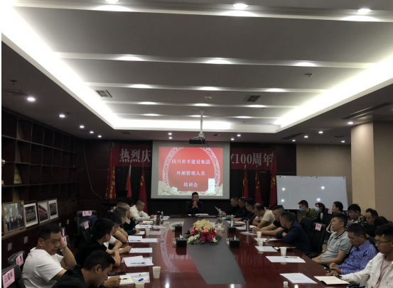 ΢��ͼƬ_20211213152459