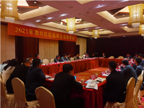 �Ĵ�������̸��