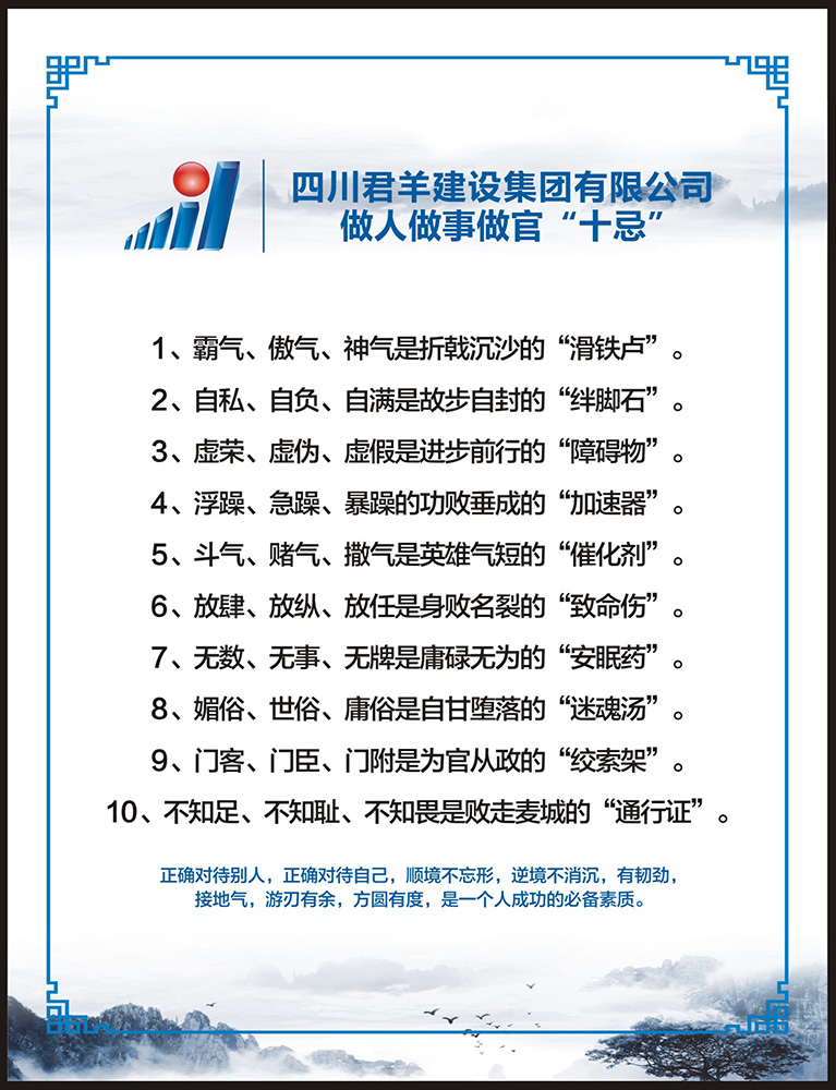 ������������ʮ��2