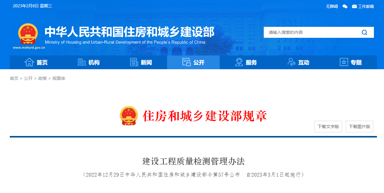 ���蹤�����������������